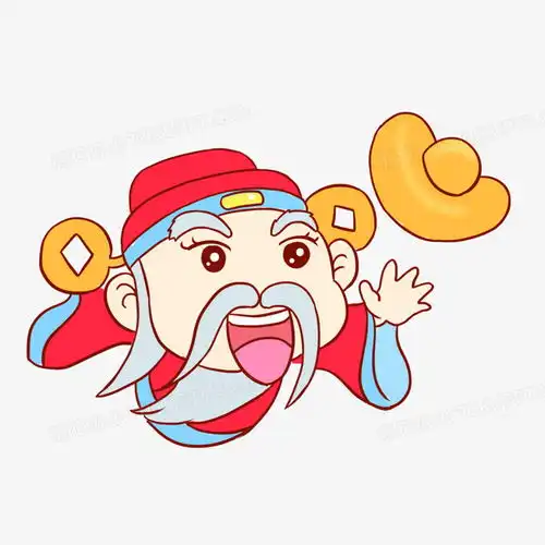 财神元宝捉住飞手绘卡通元素png图片素材免费下载psd格式20002000像素熊猫办公
