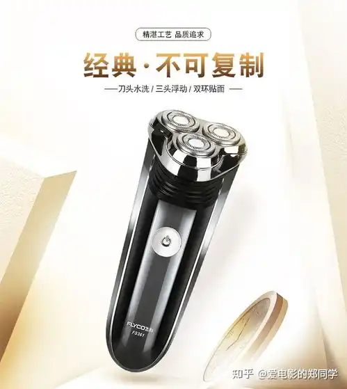 男生最想收到女性朋友送什么礼物
