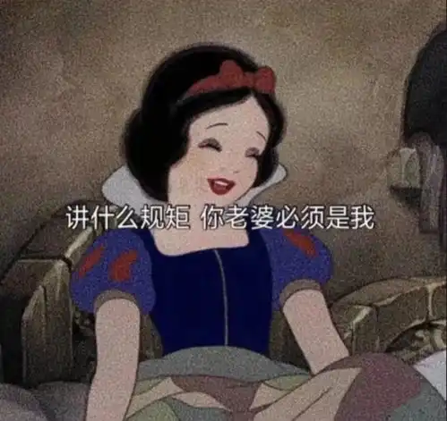 总有人好奇我今天520咋过,来嘛我带你们看朋友圈
