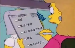 搞笑图片幽默段子笑话师傅,我觉得你的车终身不洗都没关系
