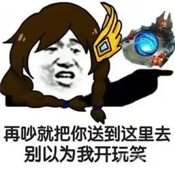 又被王者荣耀坑了来试试比王者更好玩的暖心游戏
