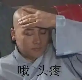 太危险了所有让四川人说普通话的人都后悔了
