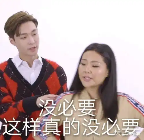 情人节图片搞笑图片张艺