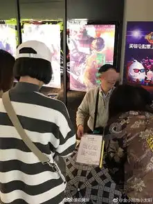大爷举牌为儿征婚,称要替儿媳清空购物车
