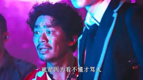 唐探3爆笑合集,过年你进电影院几刷了啊
