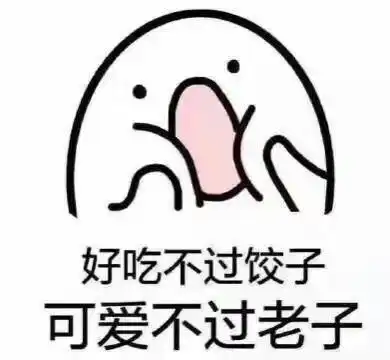英语四六级
