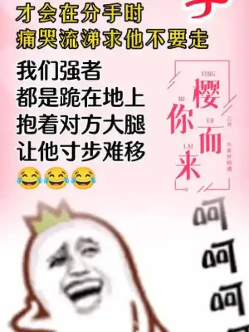 专治不开心搞笑搞笑视频
