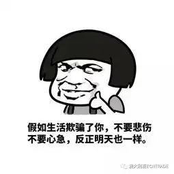 金融小白披荆斩棘的外汇之路
