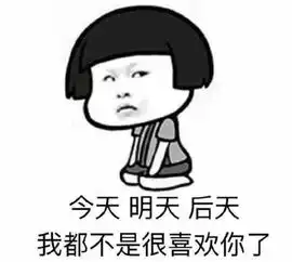 搞笑段子老婆从网上买了好多化妆品,看着说明书发愁,那么多步骤记不住男生
