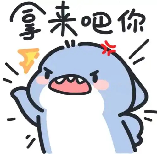 小哥哥是吧,拿来吧你腾讯新闻
