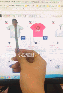 搞笑gif趣图哥们这么吃面不烫吗哈哈,要是吃火锅可怎么办啊
