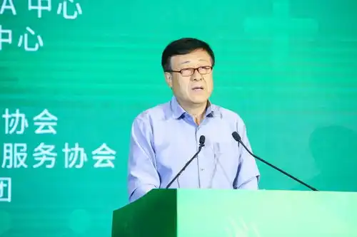 2021中国农业品牌政策研讨会隆重召开
