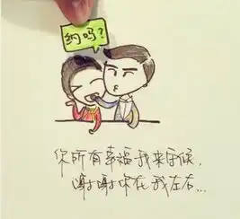 带文字的图片脸上还是带着柔和的笑,眼角仍荡漾着甜蜜
