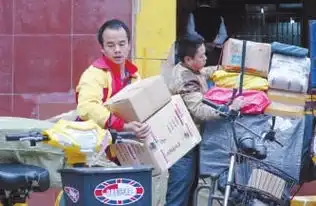 双十一的快递哥
