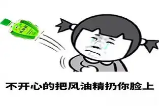 幽默笑话第一次听见有人把怕老婆说的这么清新脱俗
