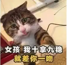 七夕特辑七夕节如何和土味情话合作的
