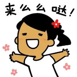 儿童教育中的常见问题
