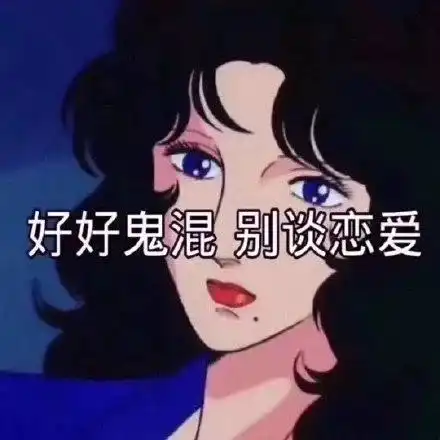 吃自助餐悄悄解开牛仔裤的扣子,竟然被男神当场抓包了...
