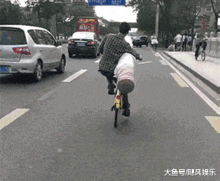 搞笑gif趣图美女向我打招呼,好激动