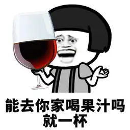 幽默笑话记者采访我学校的问题,我的回答让她不想在问下去
