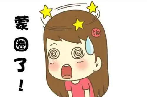 搞笑段子当泥瓦工遇见豪横的乞丐,他蒙圈了