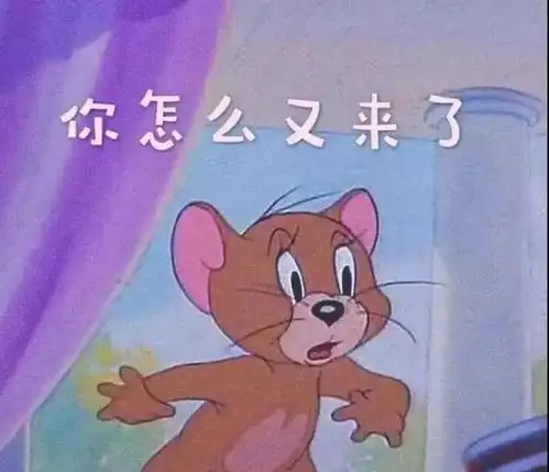 搞笑段子我有个女同学替别人考试,写名字时下意识写了自己的姓
