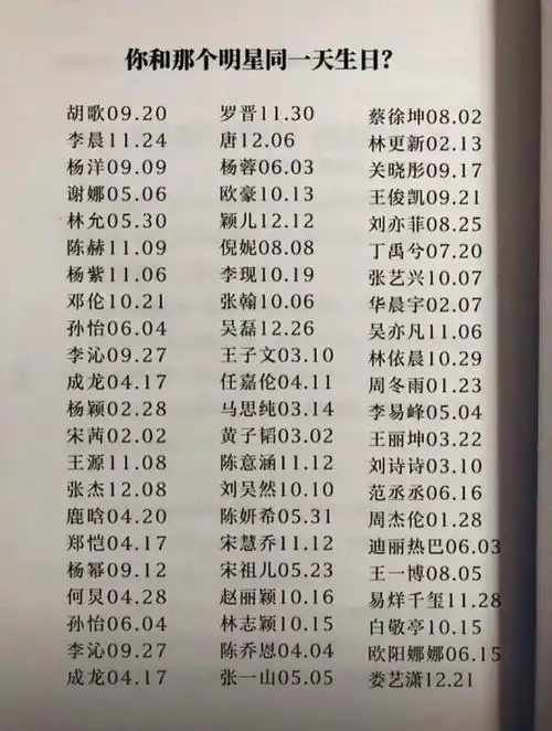 爆笑趣图姐妹开了家健身主题酒吧,这下看谁还敢来捣乱
