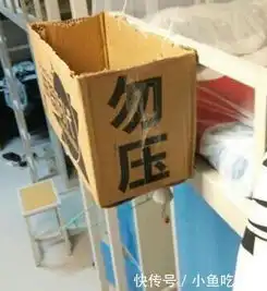 搞笑图片媳妇给我做的钱包,好喜欢
