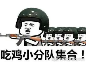 鲜粉缘鲍汁焖鸡这些年陪你一起吃过的鸡
