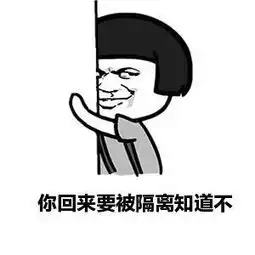 杨梅舌草莓舌,就是杨梅草莓吃多了

