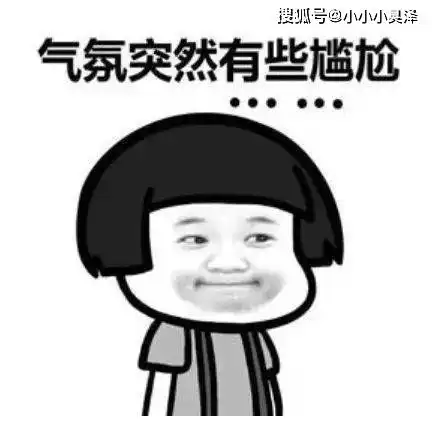 爆笑故事憋急了不小心跑到了女厕所,完事之后才发现,好尴尬
