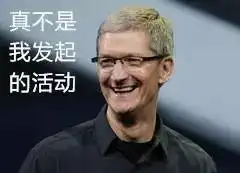 黑科技爆笑全球最火自拍姿势你敢试试吗
