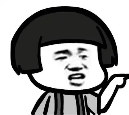 搞笑段子不要在人多地方打开损友的红包,那可能不是钱而是雷
