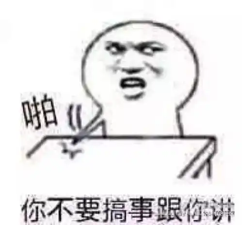 3.5万香奈儿上衣掉色,客服产品从不洗涤网友评论亮了
