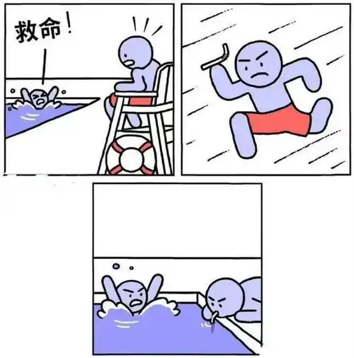 搞笑图片又被真实了
