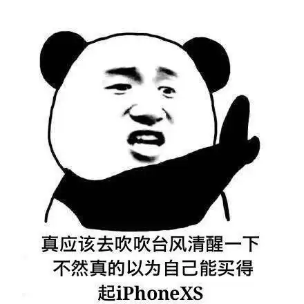 爆笑段子妹子骑电动车不小心撞到我,硬要赔偿一块钱我买创口贴
