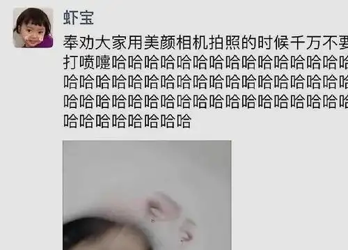 搞笑图片当大家都在担心人工智能将要统治世界的时候工作什么不知道
