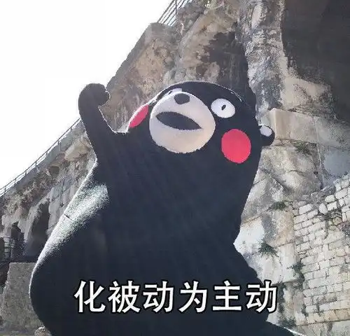 幽默图片搞笑段子姑姑相亲好几个没人要,我盼望有人要她很久了

