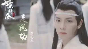 椿丨蓝思追郑繁星丨充满树木的四季唯有你
