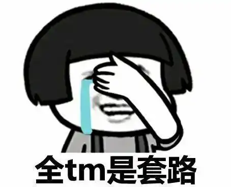搞笑合集孩子你又皮痒了,一般我不会笑,除非忍不住哈哈哈
