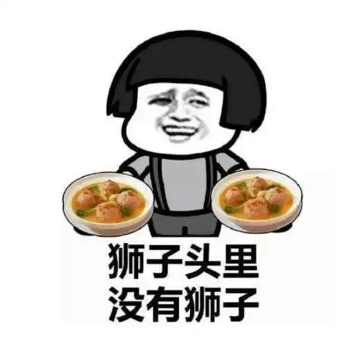 糗事同事借钱冷笑话,爆笑服务员搞笑笑话
