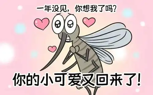 原来蚊子的最大克星不是蚊香其实驱蚊很简单,整晚开窗都不怕
