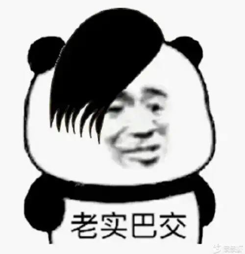 和平精英里的冲锋枪现实中怎么样
