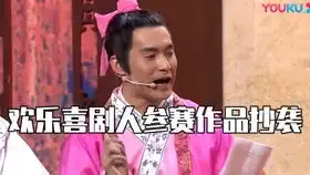 文松赵四携手出演电影s4侠降魔记,爆笑抵抗国际大盗
