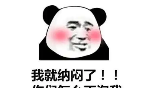 爆笑故事酒店里恶心的画面让w颤抖了,服务员看了忍不住吐了