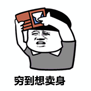 为了接下来的世界杯,6月18号你得这样求生
