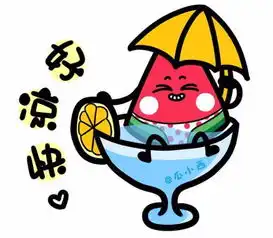 周末雨水来相伴
