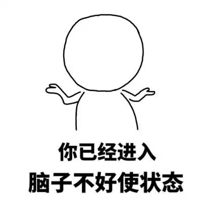 扔掉ppt翻页器吧它自带这个功能
