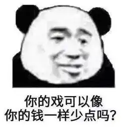 单反,大爷最后的倔强丝巾,大妈最后的骄傲
