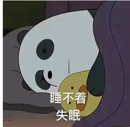 幽默笑话就在此时,我伸手给了未来老丈人俩耳光,事已过去三天
